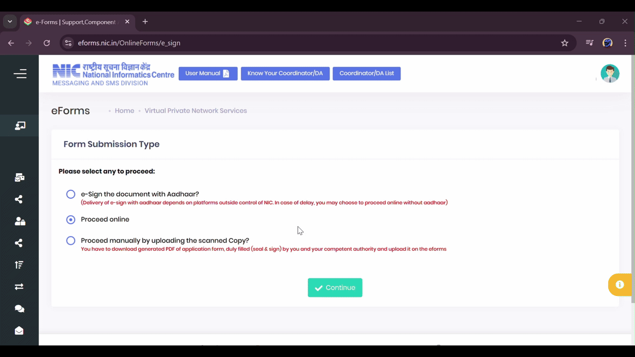 Screenshot of Form Submission Type screen